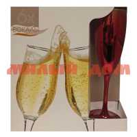 Бокал для шампанского набор 6пр 190мл Сангрия золото NP44160/06 ш.к.8041
