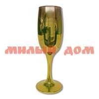 Фужер для шампанского набор 6пр 190мл Гелиодор серебро NP44419/06 ш.к.8569