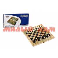 Набор 3в1 шахматы шашки нарды в кор 252019