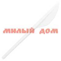Нож однораз 16,5см белый PS OPTILINE 19-4234 ш.к.7914 сп=100шт/цена за спайку