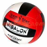 Мяч волейбольный 225гр PVC 1 слой р 5 Т11223