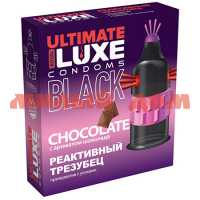 Презерватив LUXE Black Ultimate Реактивный Трезубец шоколад 9281 ш.к.4746