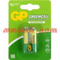 Батарейка крона GP GreenCell солевая (6F22/6LR61-9V) шк2205