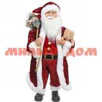 Дед Мороз 90см в красной шубе с веткой хвои и игрушкой 201-1773