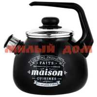 Чайник эмаль 3л Appetite Maison со свистком 4с209я ш.к.5851
