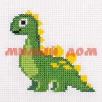 Набор для вышивания КЛАРТ 12-011 Динозаврик