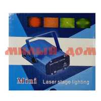 Лазерный модуль JIN-6-1/6-5/6G рисунок цветной