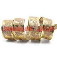 Лента упаковочная 5см*10м QR-010 органза золото цена за шт