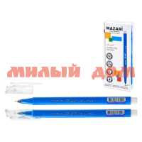 Ручка гел синяя MAZARI ATLANT 0,5мм M-5549-70 ш.к  сп=30шт/спайками