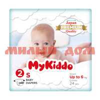 Подгузники MYKIDDO Premium S до 6кг 24шт на липучках М10182/24 ш.к.0960