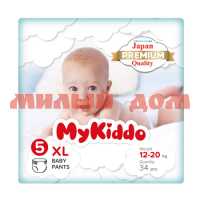 Подгузники MYKIDDO Premium трусики XL 12-20кг 34шт М20438/34 ш.к.0991