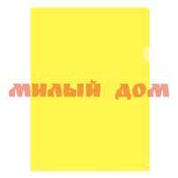Папка уголок А4 0,18мм Бюроктрат желтый E310/1YEL 816357 сп=20шт