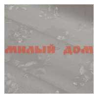 Клеенка столовая BOGEMA BRIO 140см*20м на ткани ZS14-41G жемчужный цена за 1м