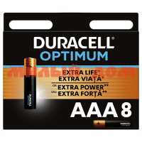 Батарейка мизинчиковая DURACELL Optimum алкалиновая (AAA/R03/LR03-1,5V) лист=8шт/цена за лист шк8962