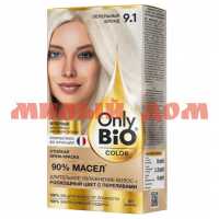 Краска для волос ONLY BIO COLOR 115мл крем 9.1 пепельный блонд GB-8037