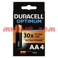Батарейка пальчиковая DURACELL Optimum алкалиновая (AA/R6/LR6-1,5V) лист=4шт/цена за лист шк 8696