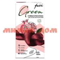 Краска для волос ФАРА Eco Line Green 6.5 Вишня 1040047 шк 1040
