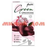 Краска для волос ФАРА Eco Line Green 5.5 Красное дерево 1019016 шк 1019