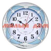 Часы настенные Atlantis TLD-35092 blue ш.к.3124