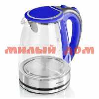 Чайник эл 2л MAGNIT RMK-3701 стекло синий ш.к.7756