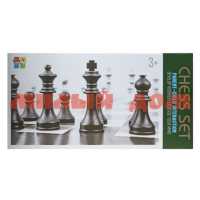 Набор 3в1 Шахматы шашки нарды 3292