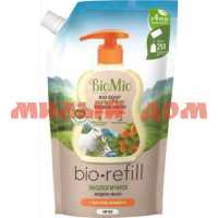 Мыло жидкое BIOMIO 500мл bio-soap с маслом абрикоса шк 5146