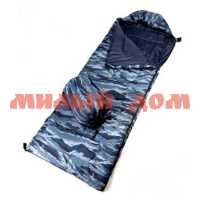 Мешок спальный 210*70 с чехлом синий SPM -10С