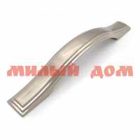 Ручка мебельная SOLLER 700-96 никель/хром 128-369