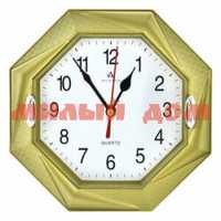 Часы настенные Atlantis 678A gold