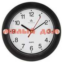 Часы настенные Atlantis 686 black