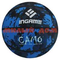 Мяч баскетбольный Ingame Camo №7 синий 7563