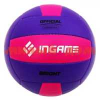 Мяч волейбольный Ingame Bright фиолетово-розовый 6576