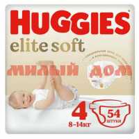 Подгузники HUGGIES Elite soft №4 8-14кг 54шт 9401819