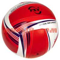 Мяч волейбольный 250гр PVC 1 слой р 5 Т112241