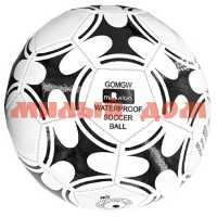 Мяч футбольный 260г 1 слой р 5 PVC Mibalon Т115797