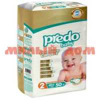 Подгузники PREDO BABY Mini Size №2 3-6кг 5шт BIO-102 3848