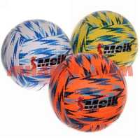 Мяч волейбольный Meik Air 259-042