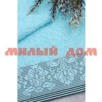 Полотенце махровое 70*130 LuxoR Монифа 01-027 голубой/лазурь М