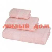 Полотенце махровое 50*90 LuxoR Монифа 01-127 бело розовый/пудра М
