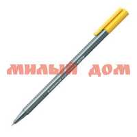 Ручка гел желтая STAEDTLER Triplus капилярная 0,3мм 334-1 желт