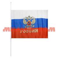 Флаг РОССИЯ 43*60 №23-4 сп=12шт цена за шт