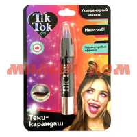 Тени для век TIK TOK Girl карандаш фиолетовый 3121