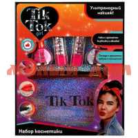 Набор Косметики TIK-TOK 3510