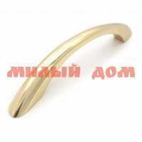 Ручка мебельная SOLLER ZY-24-96 золото 128-236