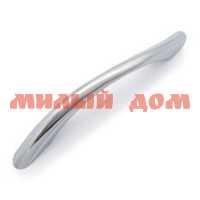 Ручка мебельная SOLLER ZY-24-96 хром 128-234