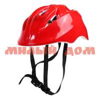 Шлем велосипедиста Yan-88R 4-12лет красный 703970