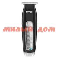 Машинка для стрижки волос HTC AT-229 ш.к.0490