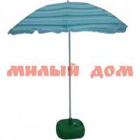 Зонт пляжный BU0082 D2,0м