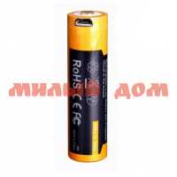 Аккумулятор пальчиковый Fenix Li-ion 1600mAh без защиты (AA/14500/14505/HR6-1,2V) шк4601