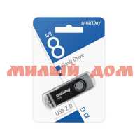 Флешка USB Smartbuy 8GB Twist Black SB008GB2TWK ш.к.4130
